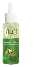 Fluff Aloe Avocado Booster Two Phase Serum Προσώπου 40ml