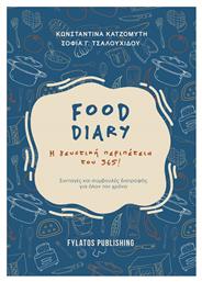 Food Diary