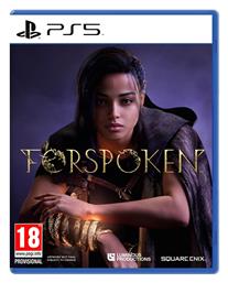 Forspoken PS5 Game από το Public