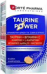 Forte Pharma Energie Taurine Power 30 αναβράζοντα δισκία από το Pharm24