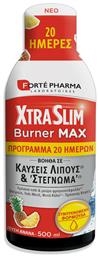 Forte Pharma Xtra Slim Burner Max με Γεύση Pineapple 500ml