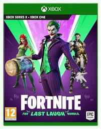 Fortnite: The Last Laugh Bundle Xbox One Game (Key)