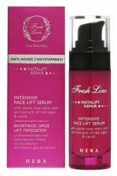 Fresh Line Hera Intensive Face Lift Serum Προσώπου 30ml