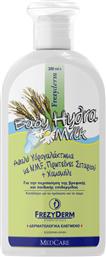 Frezyderm Hydra Milk για Ερεθισμούς 200ml