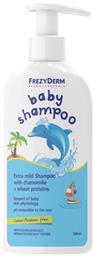 Frezyderm Baby Shampoo με Χαμομήλι 300ml με Αντλία από το Pharm24