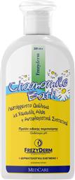 Frezyderm Chamomile Bath για Ατοπικό Δέρμα με Χαμομήλι 200ml