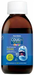 Frezyderm Cough Syrup Kids Σιρόπι για Παιδιά για Ξηρό και Παραγωγικό Βήχα χωρίς Γλουτένη Μέλι & Φράουλα 182gr