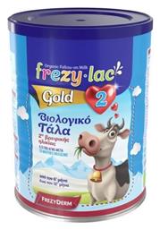 Frezyderm Frezylac Gold 2 Upgrade για 6+ Μηνών 400gr