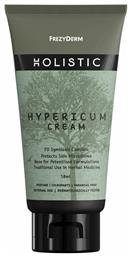 Frezyderm Holistic Hypericum Κρέμα για Επούλωση, Μώλωπες & Εγκαύματα 50ml από το Attica