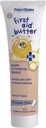 Frezyderm Line First Aid Butter Cream Προϊόν για Ανακούφιση από Χτυπήματα 50ml