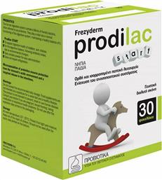 Frezyderm Prodilac Start Προβιοτικά για Παιδιά 30 φακελίσκοι από το Pharm24