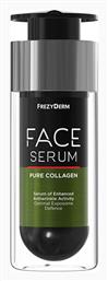 Frezyderm Pure Collagen Αντιγηραντικό Serum Προσώπου με Κολλαγόνο για Σύσφιξη 30ml