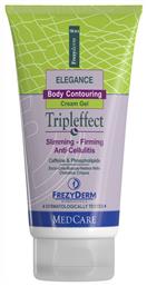 Frezyderm Tripleffect Gel για την Κυτταρίτιδα Σώματος 150ml από το Attica