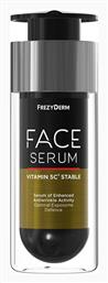 Frezyderm Vitamin 5C3 Stable Face Serum 30ml