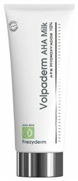 Frezyderm Volpaderm AHA Ενυδατική Lotion Ανάπλασης Σώματος 200ml