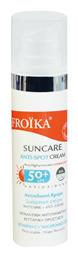 Froika Anti-Spot Tube Αντηλιακή Κρέμα για το Σώμα SPF50 50ml