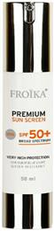 Froika Premium Sunscreen Αντηλιακό Προσώπου SPF50 50ml