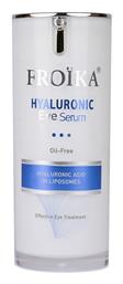 Froika Serum Ματιών με Υαλουρονικό Οξύ για Ενυδάτωση 15ml