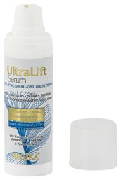 Froika Ultra Lift Serum 30ml