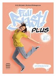 Full Blast Plus B1+: Workbook από το Public