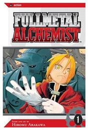 FULLMETAL ALCHEMIST 1 Paperback