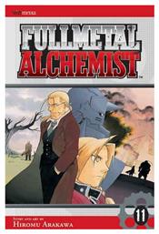 Fullmetal Alchemist Τεύχος 11