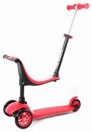 Fun Wheel Mini 170409 Red από το Plus4u