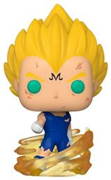 Funko Pop! Animation: Majin Vegeta