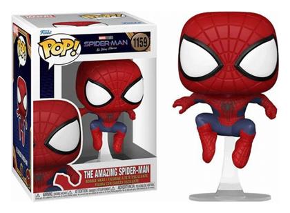 Funko Pop! Marvel: Spider-Man No Way Home - The Amazing Spider-Man (Leaping) 1159