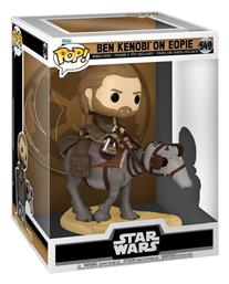 Funko Pop! Movies: Disney - Deluxe: Star Wars Obi-Wan Kenobi - Ben Kenobi on Eopie 549 Bobble-Head από το e-shop