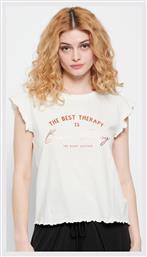 Funky Buddha FBL007-16904 Γυναικείο Αθλητικό T-shirt Λευκό