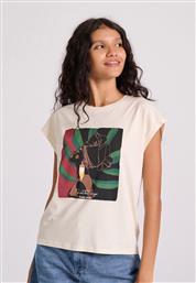 Funky Buddha Γυναικείο T-shirt Μπεζ από το Altershops