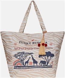 Funky Buddha Υφασμάτινη Τσάντα Θαλάσσης με Πορτοφόλι Animal Print από το Outletcenter