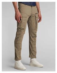 G-Star Raw Rovic Zip 3D Παντελόνι Cargo Dune