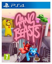 Gang Beasts PS4 Game