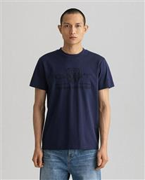 Gant Ανδρικό T-shirt Navy Μπλε Μονόχρωμο από το Modivo