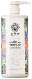 Garden Baby Shampoo & Bath με Χαμομήλι 1000ml με Αντλία από το Pharm24