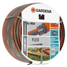 Gardena Λάστιχο Ποτίσματος Flex Comfort 1/2'' 50m