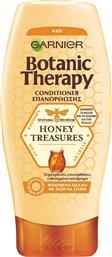 Garnier Botanic Therapy Honey Treasures Conditioner Αναδόμησης/θρέψης για Όλους τους Τύπους Μαλλιών 200ml