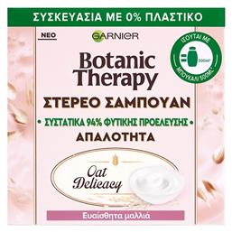 Garnier Botanic Therapy Oat Delicacy Στέρεο Σαμπουάν Αναδόμησης/Θρέψης για Όλους τους Τύπους Μαλλιών 60gr