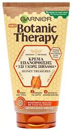 Garnier Κρέμα Επανόρθωσης Μαλλιών 3 σε 1 Honey Treasures Botanic Therapy Garnier (150ml) από το Galerie De Beaute