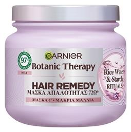 Garnier Μάσκα Μαλλιών για Λάμψη 340ml