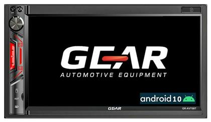 Gear Ηχοσύστημα Αυτοκινήτου (Bluetooth/USB/AUX) με Οθόνη 6.9''