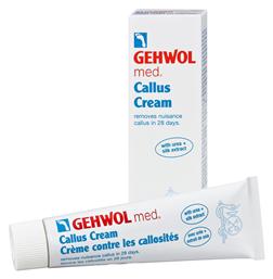 Gehwol Med Callus Κρέμα 75ml από το Pharm24