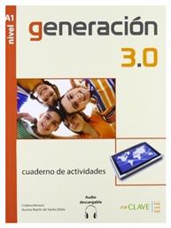 GENERACION 3.0 A1 CUADERNO DE ACTIVIDADES από το e-shop