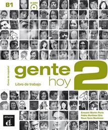GENTE HOY 2 EJERCICIOS (+ CD) από το Plus4u