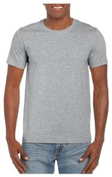 Gildan Softstyle 64000 Ανδρικό Διαφημιστικό T-shirt Κοντομάνικο Sport Grey από το Blooza