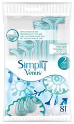 Gillette Simply Venus Ξυραφάκια Σώματος μιας Χρήσης με 2 Λεπίδες & Λιπαντική Ταινία Blue 8τμχ