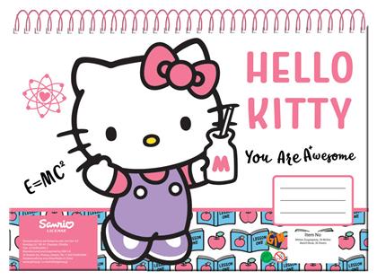 Gim Μπλοκ Ζωγραφικής Hello Kitty