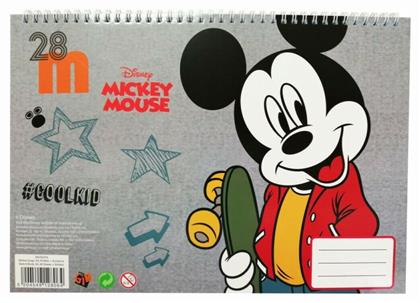 Gim Μπλοκ Ζωγραφικής Mickey Street 23x33cm (40φύλλα)